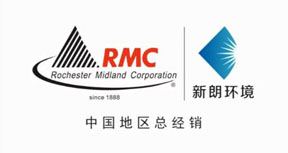 新朗环境RMC宣传片