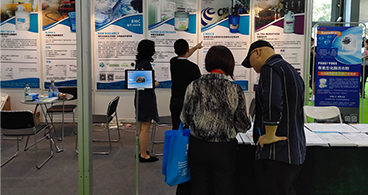 深圳国际工业清洗及部件清洁技术设备展览会