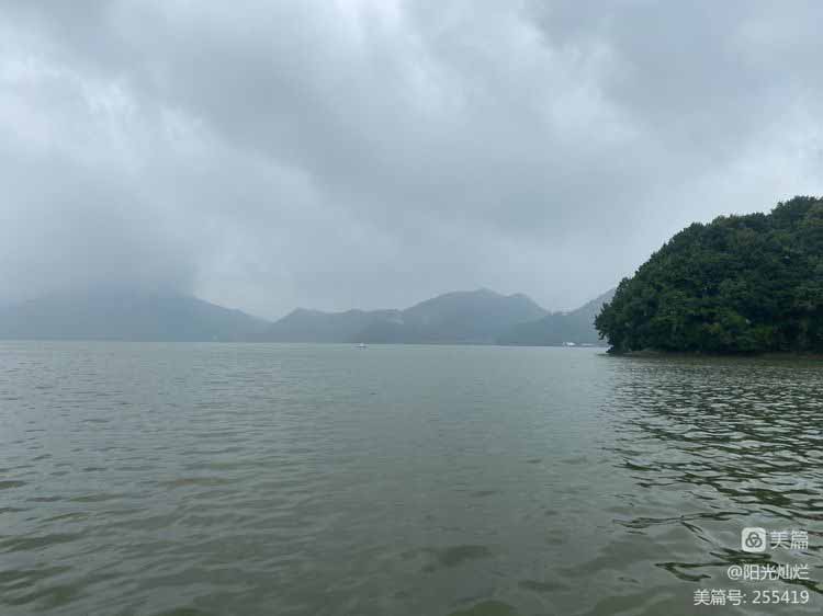 雨季青山湖——团建日